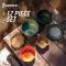 ComplEat XL Tableware Set